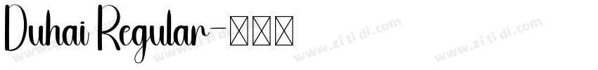 Duhai Regular字体转换